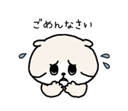 856300385