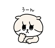 856300386