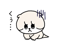 856300388