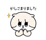 856300396