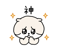 856300399