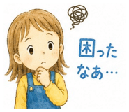 856300435