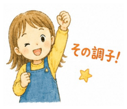856300438