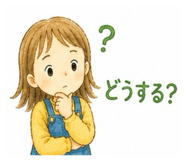 856300439