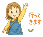 856300446
