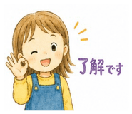 856300447