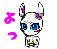 856300569