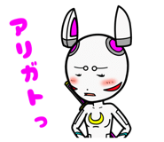 856300576