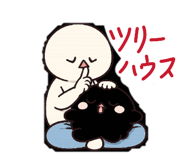 856300688