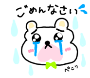856300949