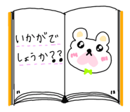 856300963