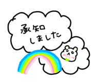 856300972