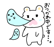 856300981