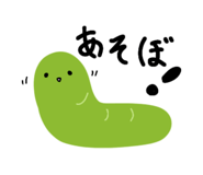856301121