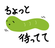 856301122