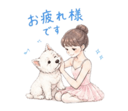 856301225