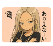 856301240