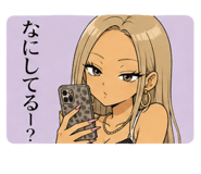 856301241