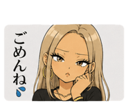 856301244