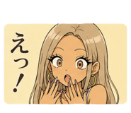 856301245