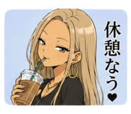 856301247
