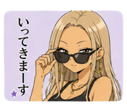 856301249