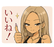 856301253