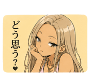 856301257