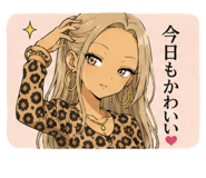 856301258