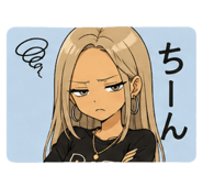 856301260