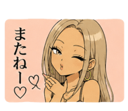 856301263