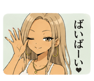 856301264