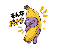 856301290