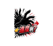 856301466