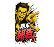 856301467