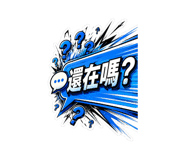 856301468
