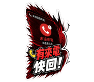 856301470