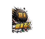 856301471