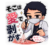 856301511