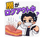 856301512