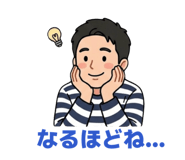 856301677