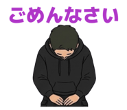 856301681
