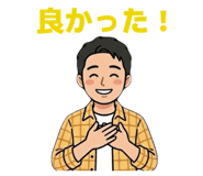 856301682