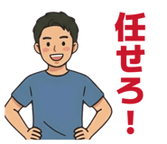 856301690