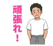 856301691