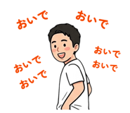 856301692