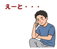 856301693