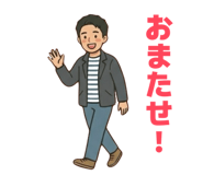 856301700