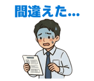 856301705