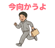 856301706